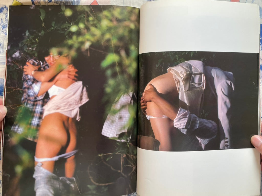The Peeping Work (1970s?)