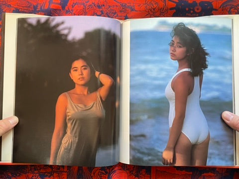 Sexy Swing: Chie Matsuoka Photo Book - Hardcover (1988)