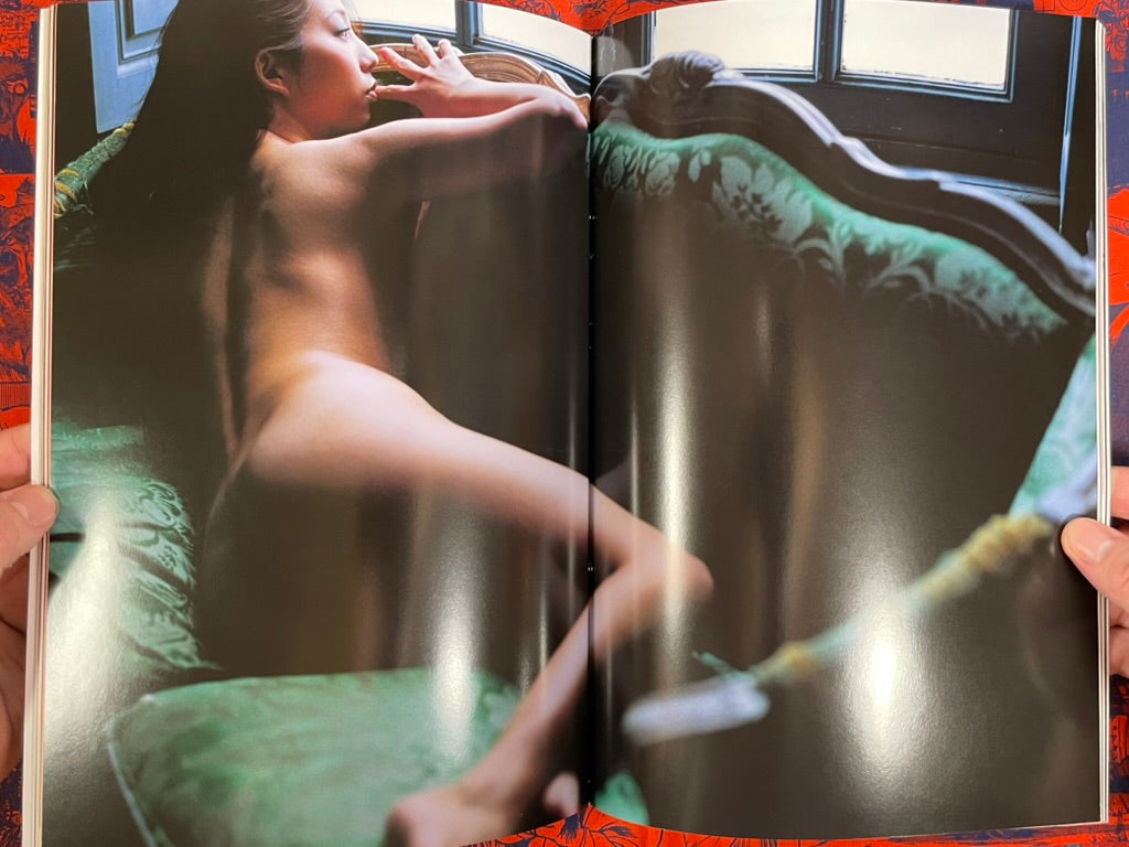 Monthly Neo: Maya Koizumi w/ Hardcover-bound Photographs (2011)