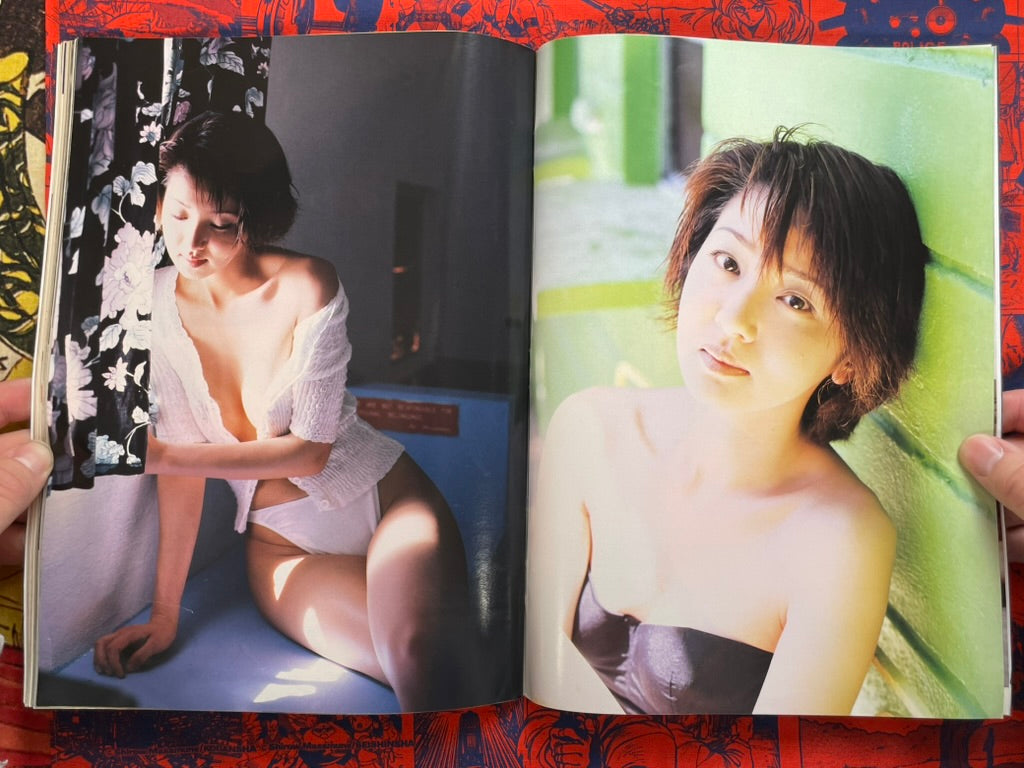 Scola Magazine Vol. 408 (8/1998)