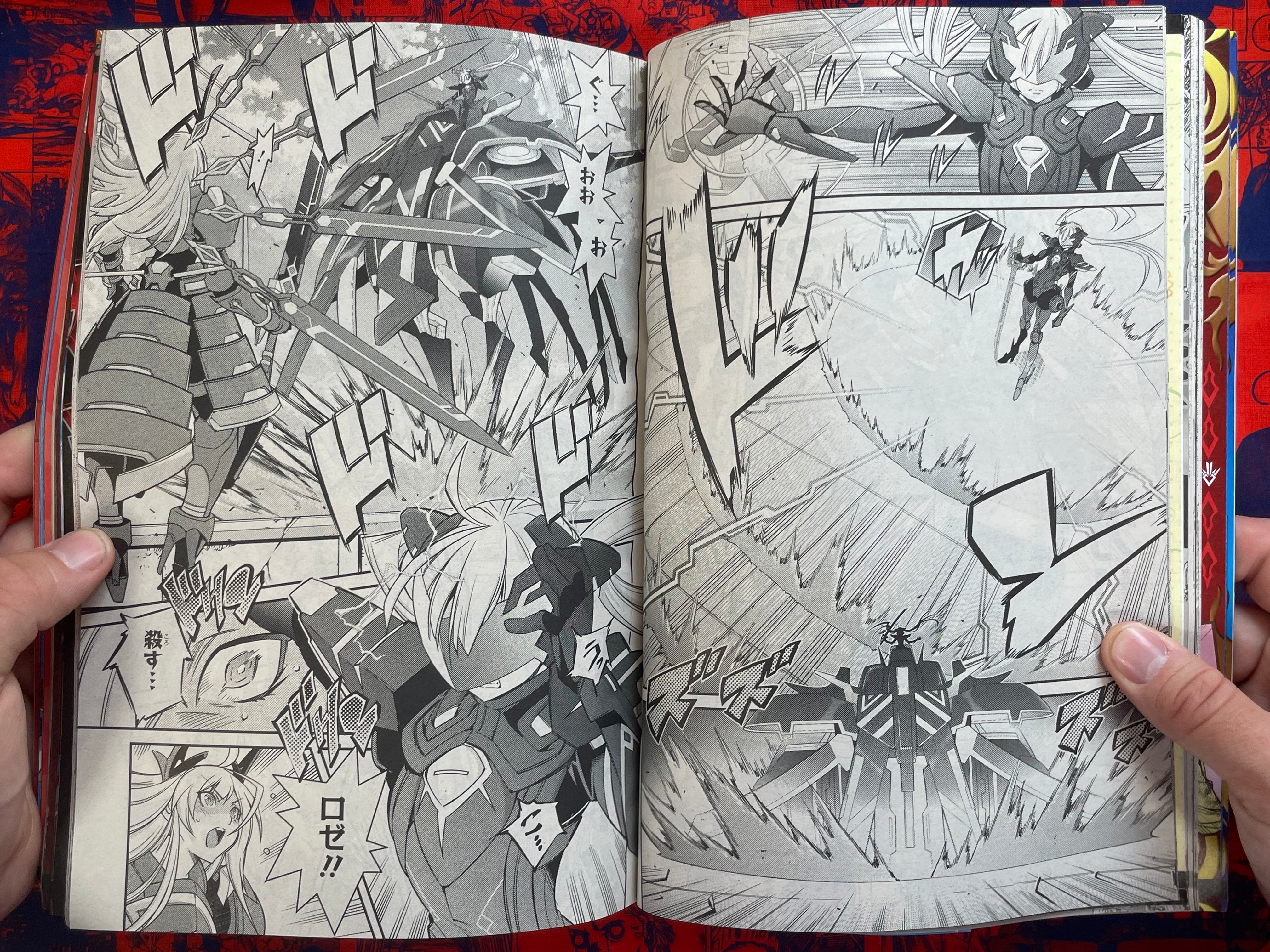 V Jump Magazine w/Trading Card Packs (2022/11)