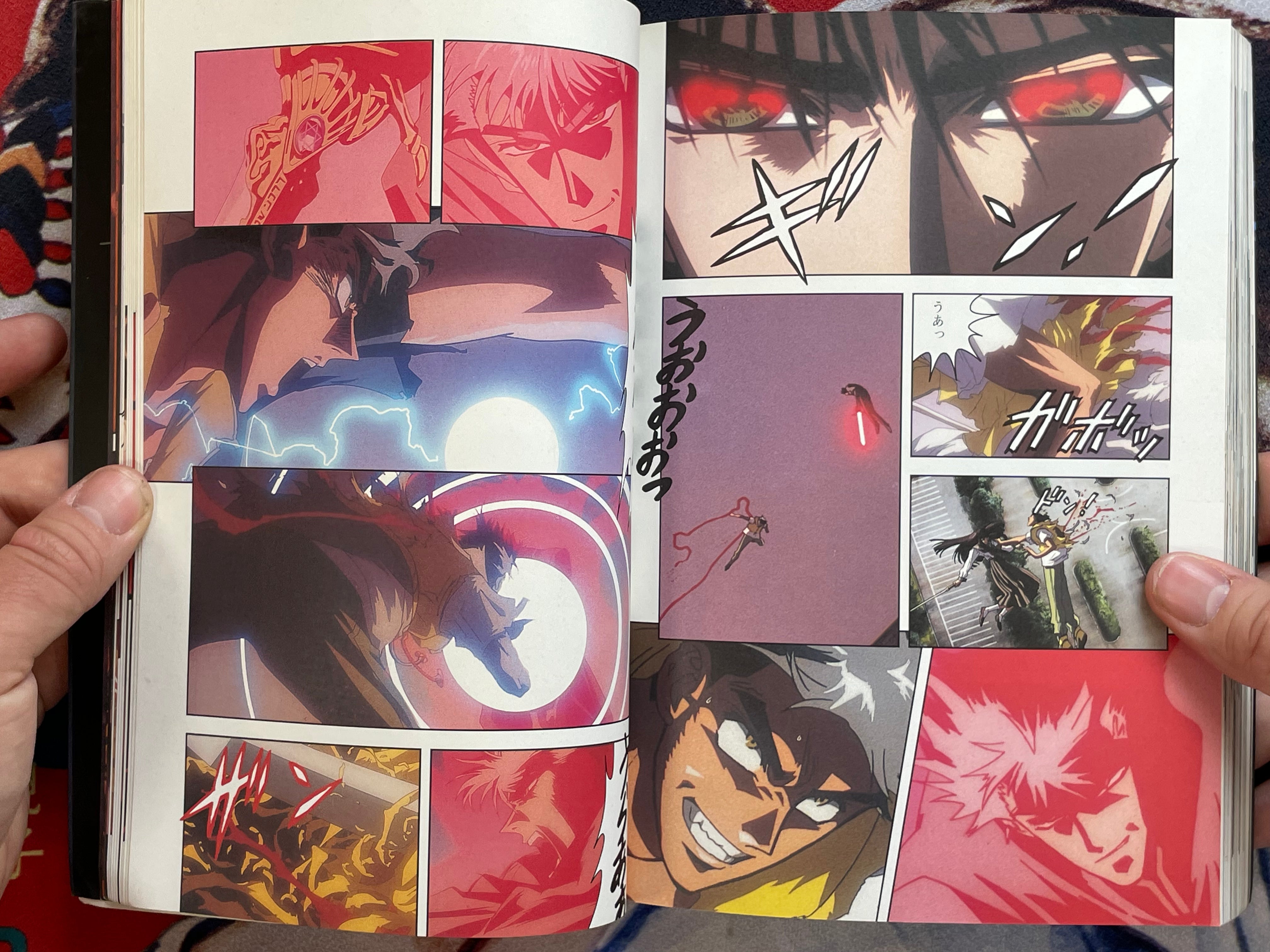 The Movie Animation X Film Comic - The Destiny War by CLAMP, Rin-Taro (1996)