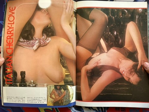 USA Girls '80: Bachelor Extra Edition (12/1979)