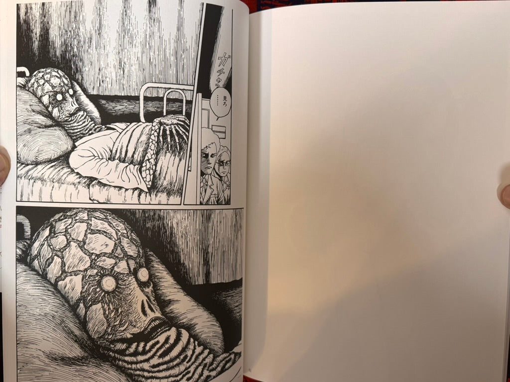 Junji Ito's 40th Anniversary Coloring Book Selection