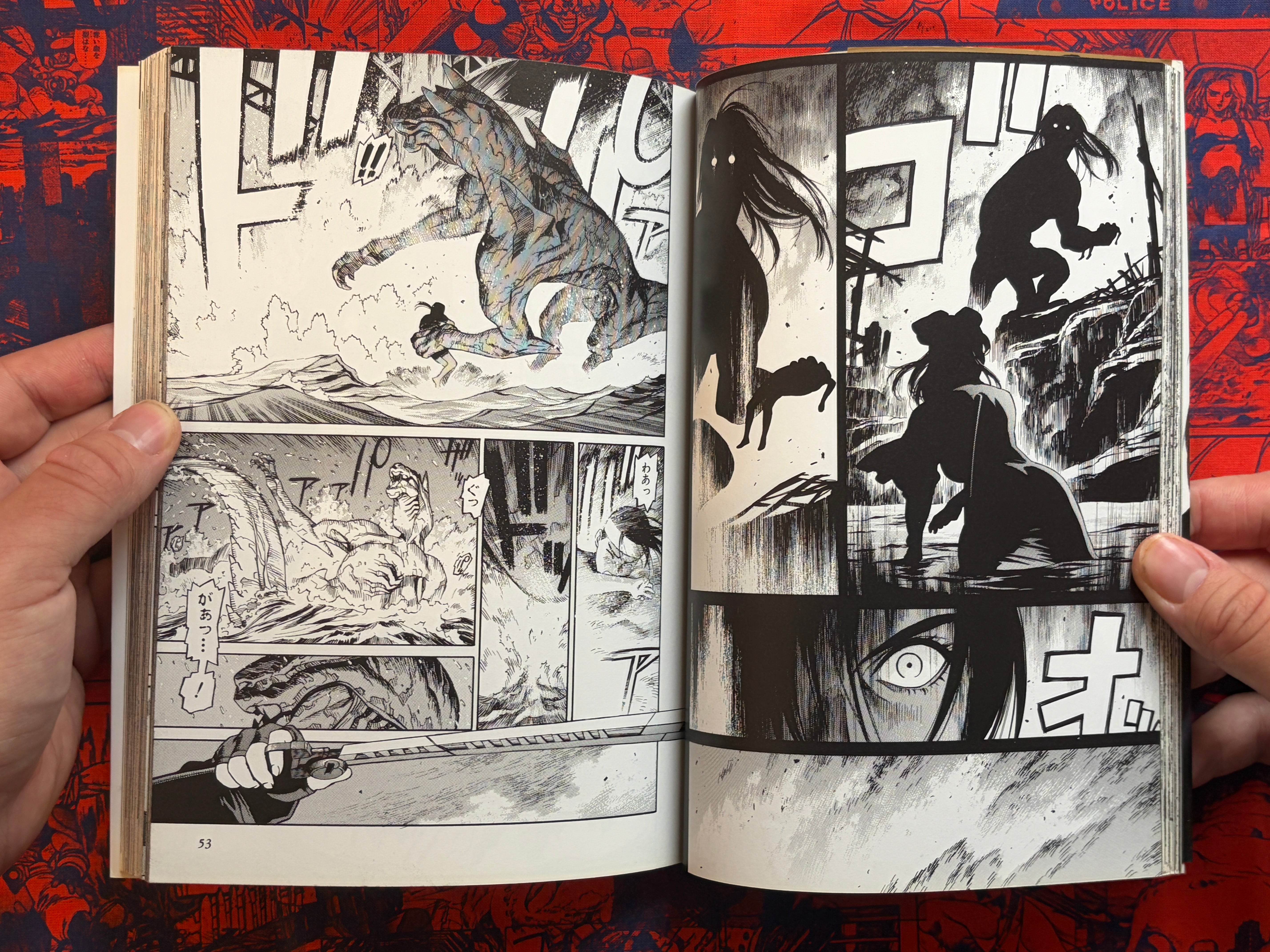 One-Eyed Beast Mitsuyoshi 1-3 Full Set by Tetsuro Ueyama (2003)-thumbmail-5