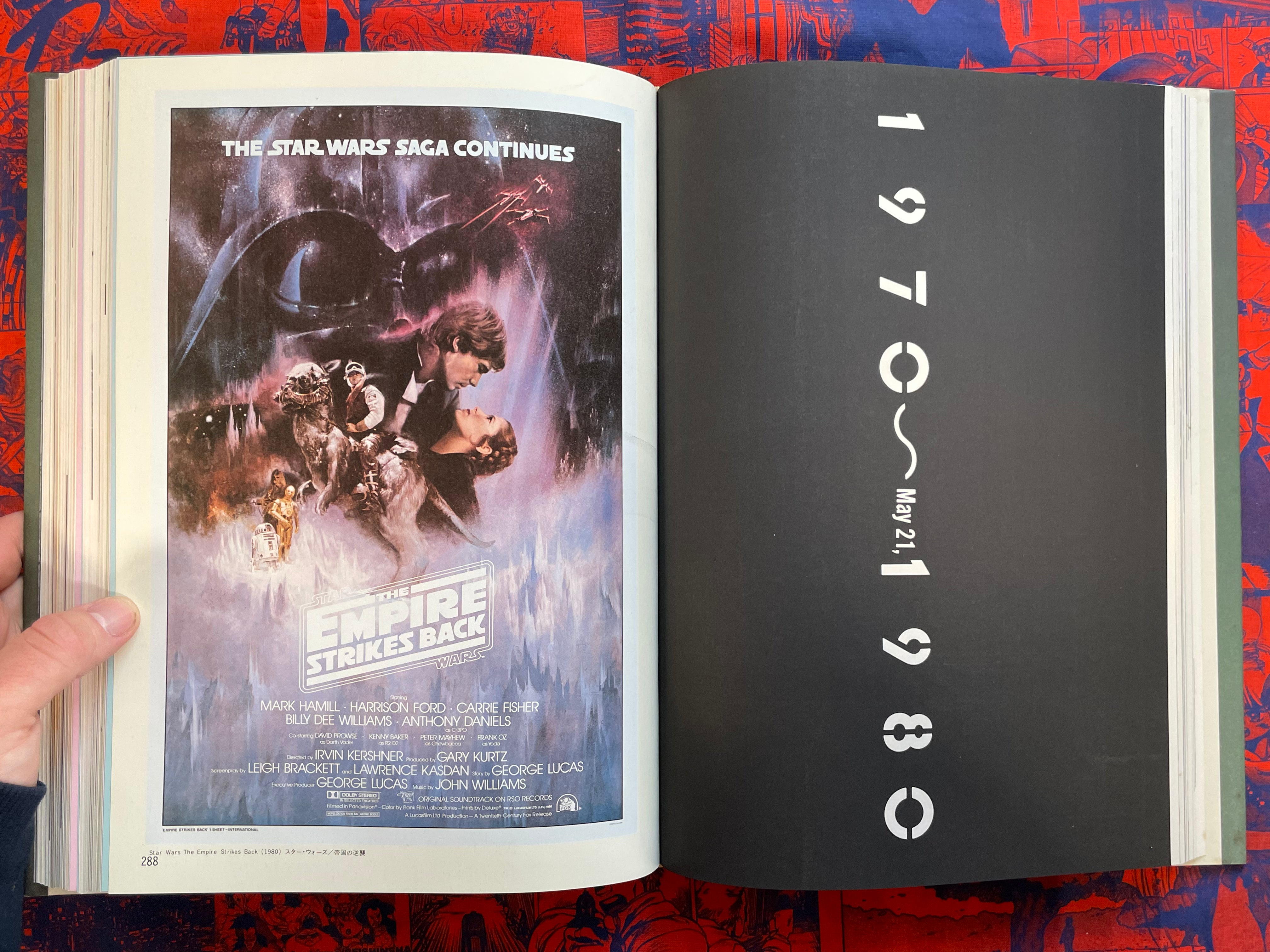 A Pictorial History of SF Films - Slipcover + Hardcover by Shinji Nakako (1980)