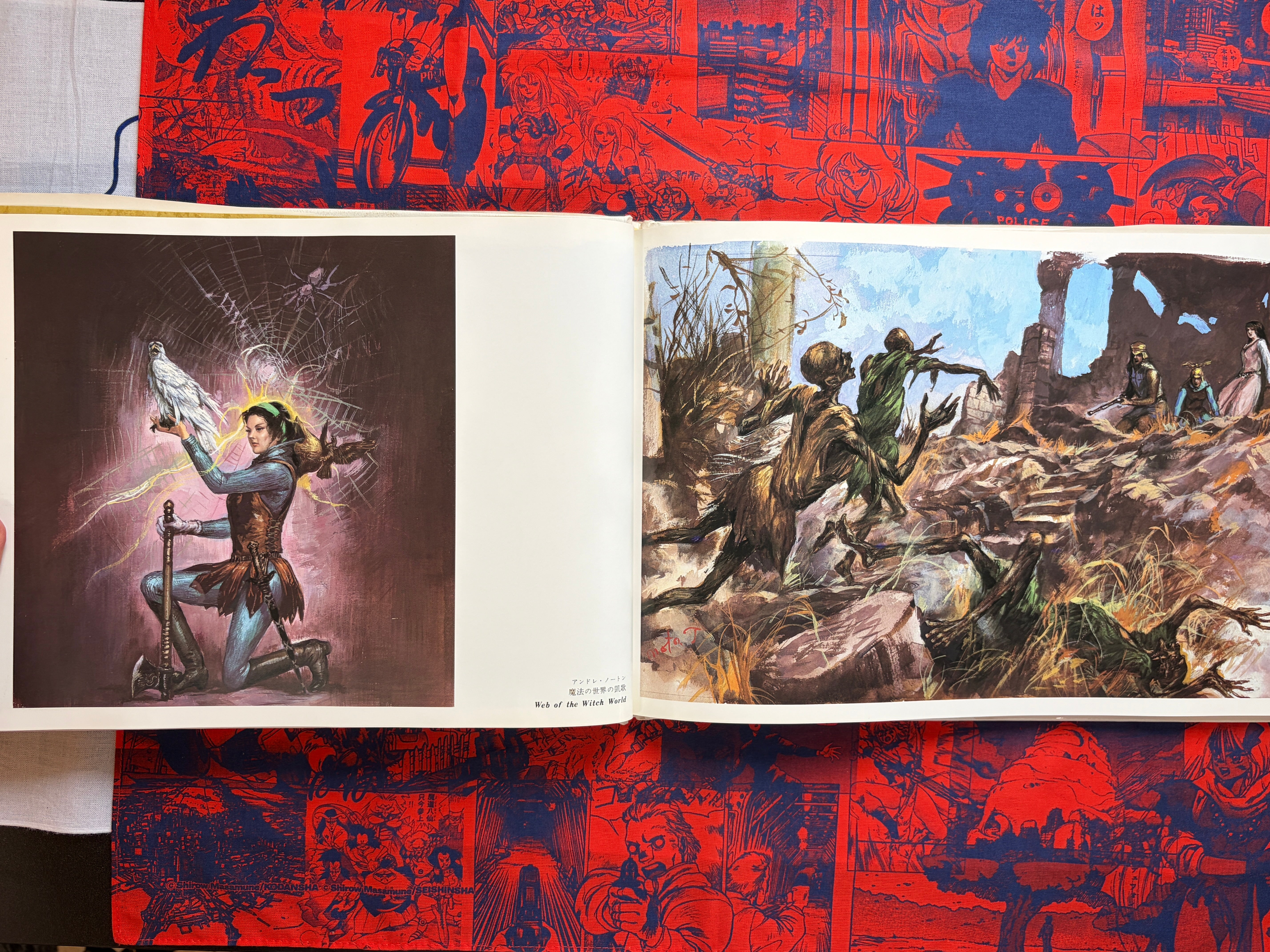 Witches Under the Moon: Takebe Motoichiro SF Art Collection 2 - Hardcover (1981)-thumbmail-3