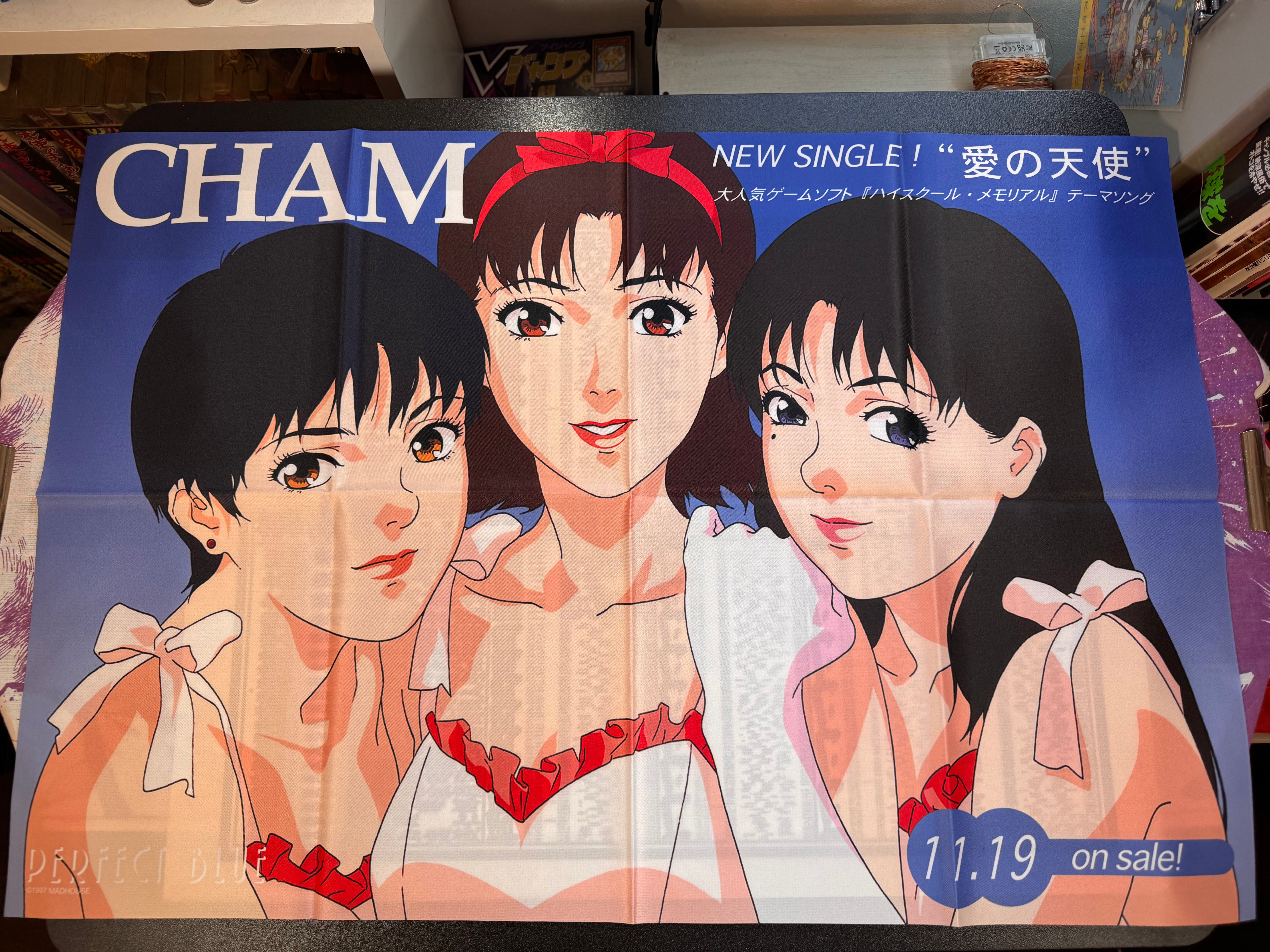 Perfect Blue Cham Fabric Poster 49.6mm X 73.5mm-thumbmail-1
