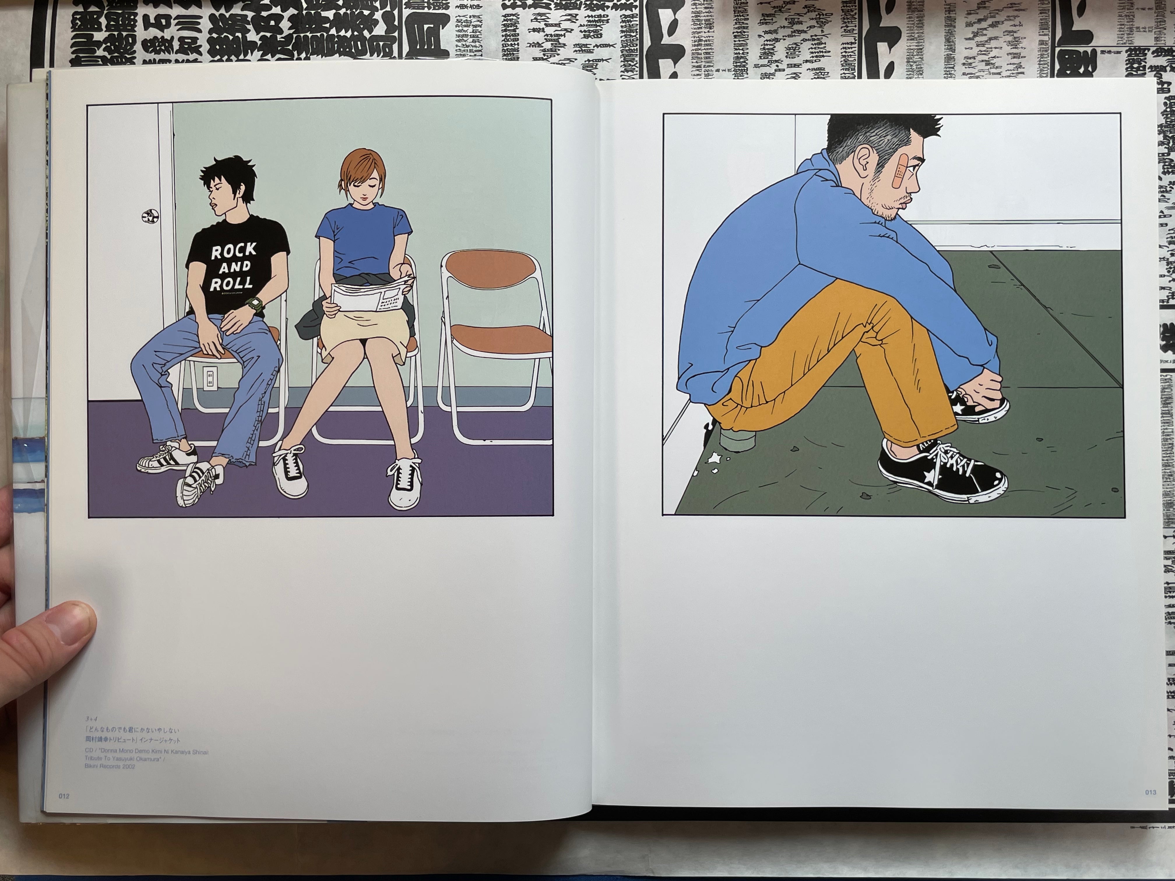 Works: EH95-08 by Eguchi Hisashi (2008)-thumbmail-5