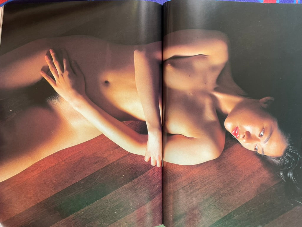 Bamboo Mook: By-Ten Vol. 1 (1994)