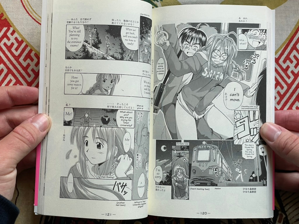Love Hina 1 - Bilingual Edition by Ken Akamatsu (2000)