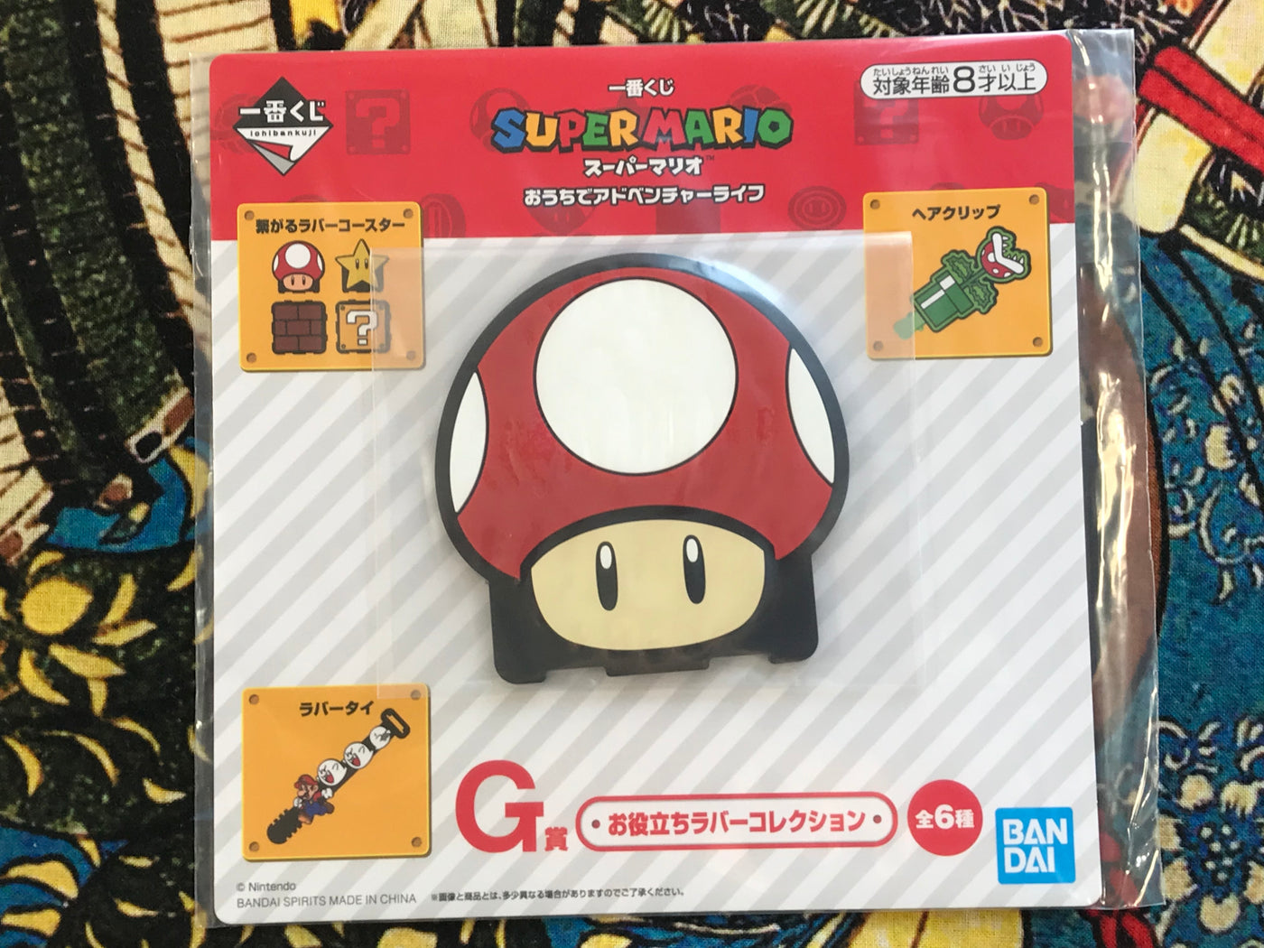 Super Mario Mushroom Block Coaster - Ichiban Kuji