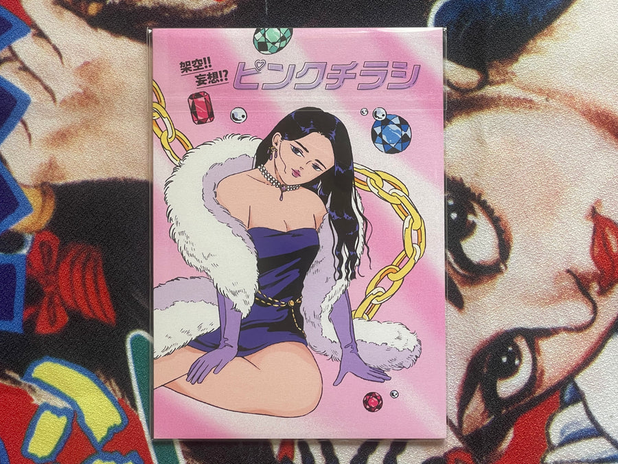 Fiction!! Fantasy!? Pink Pamphlet / Chirashi - pocket sized by Sugita Erika (2025)