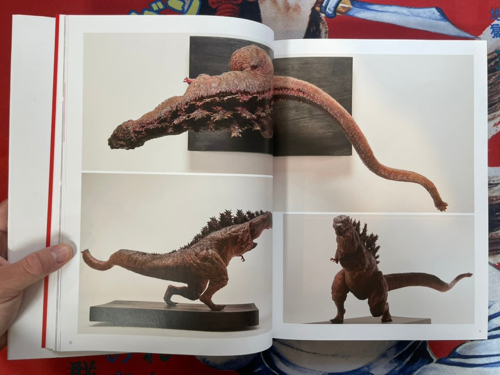 The Art of Shin Godzilla w/Script Book & 2 Posters by Toho (2016)