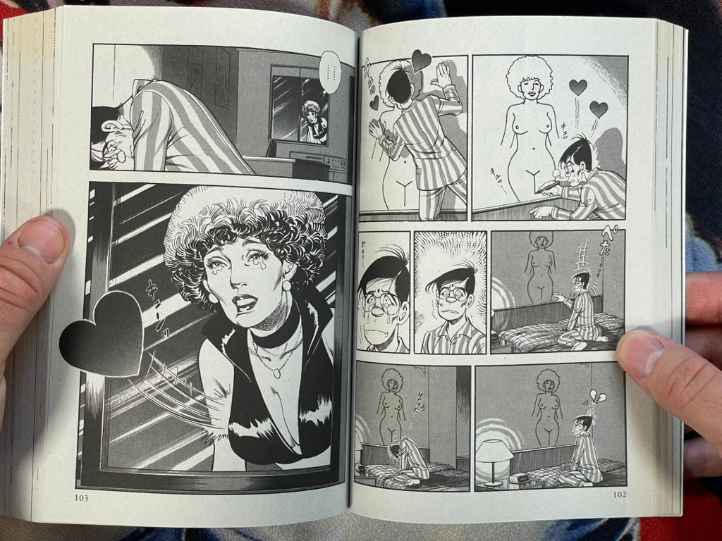 Demon Story: Witch Betty and Venefica Doll by Kazuo Koike & Kanoh Seisaku (2025)