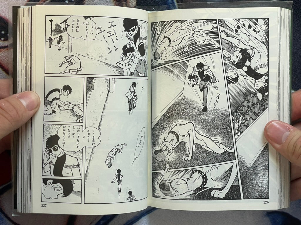Kamen Rider Bunko Set Vol. 1-2 by Ishinomori Shotaro (2013 Edition)-thumbmail-14