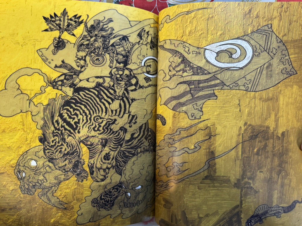 Dragon Girl & Monkey King (2014) by Katsuya Terada