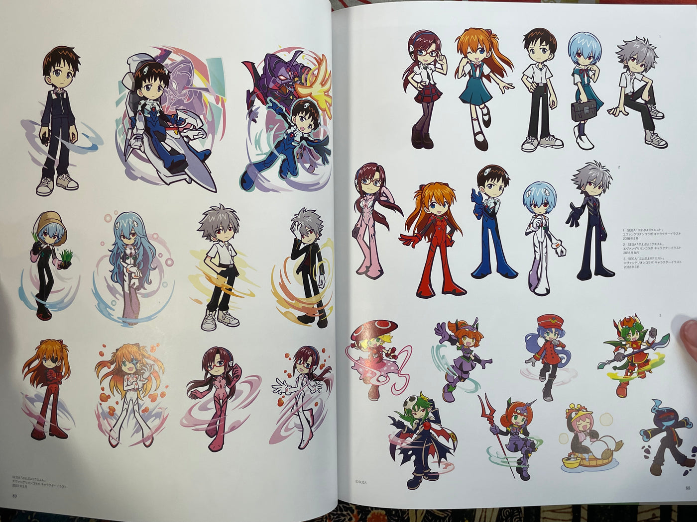 Evangelion Illustrations II 2017-2025 - Oversize (2025)