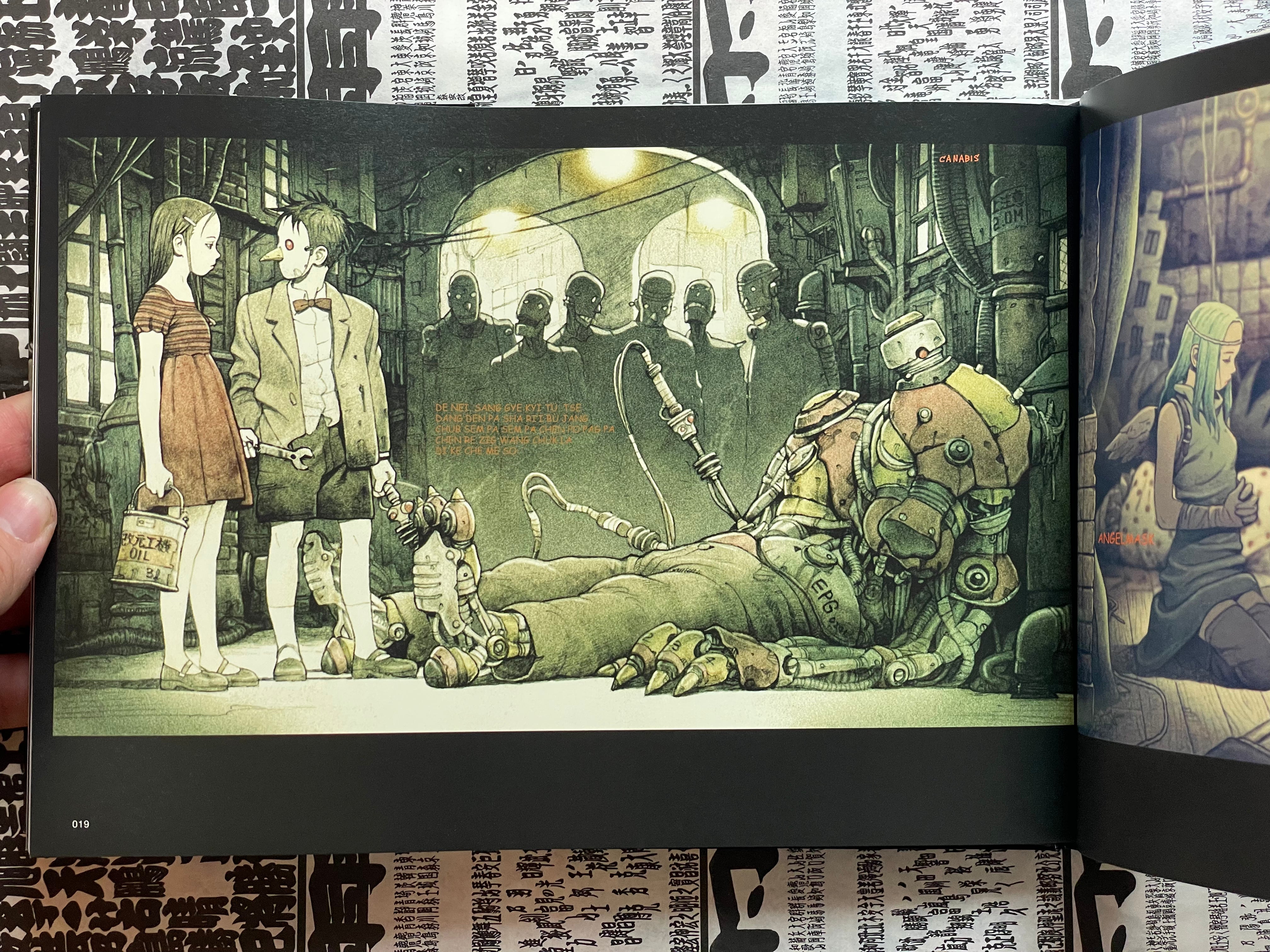 Cannabis Works 2 - Hardcover by Tanaka Tatsuyuki (2016)-thumbmail-7