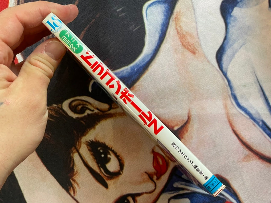 Dragonball Z Anime Comics by Shonen Jump (1994)