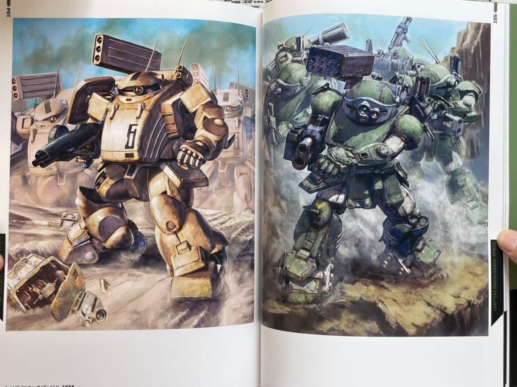Armored Trooper Votoms Package Art Collection by Shogakukan (2024)-thumbmail-15