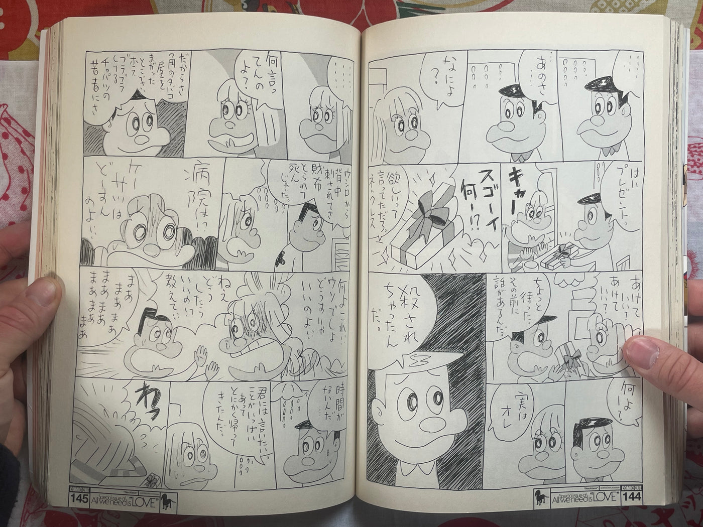 Comic Cue Volume 8 (2000)