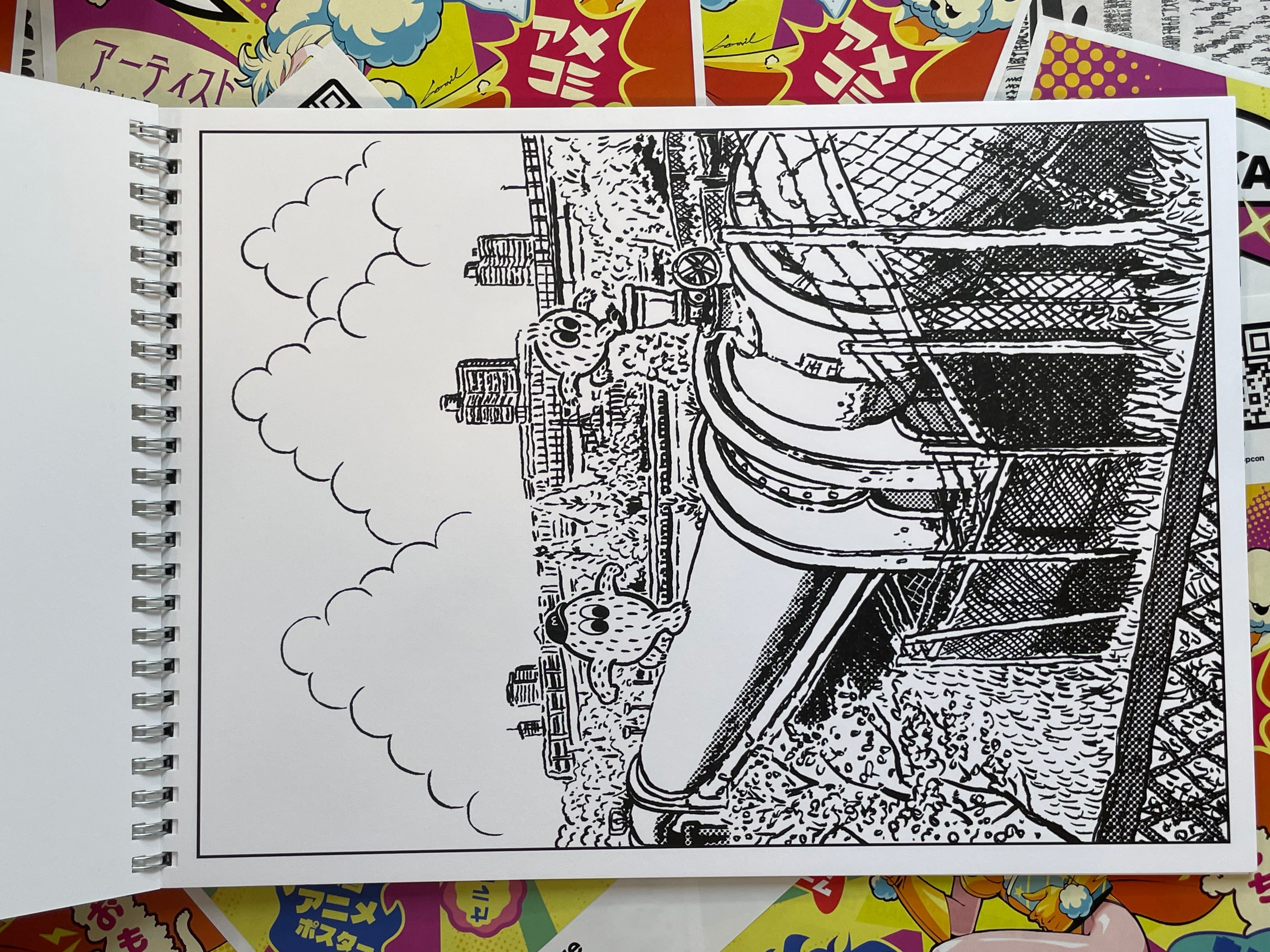 Mosh in Osaka by Yukihiro Tada (2026)-thumbmail-9