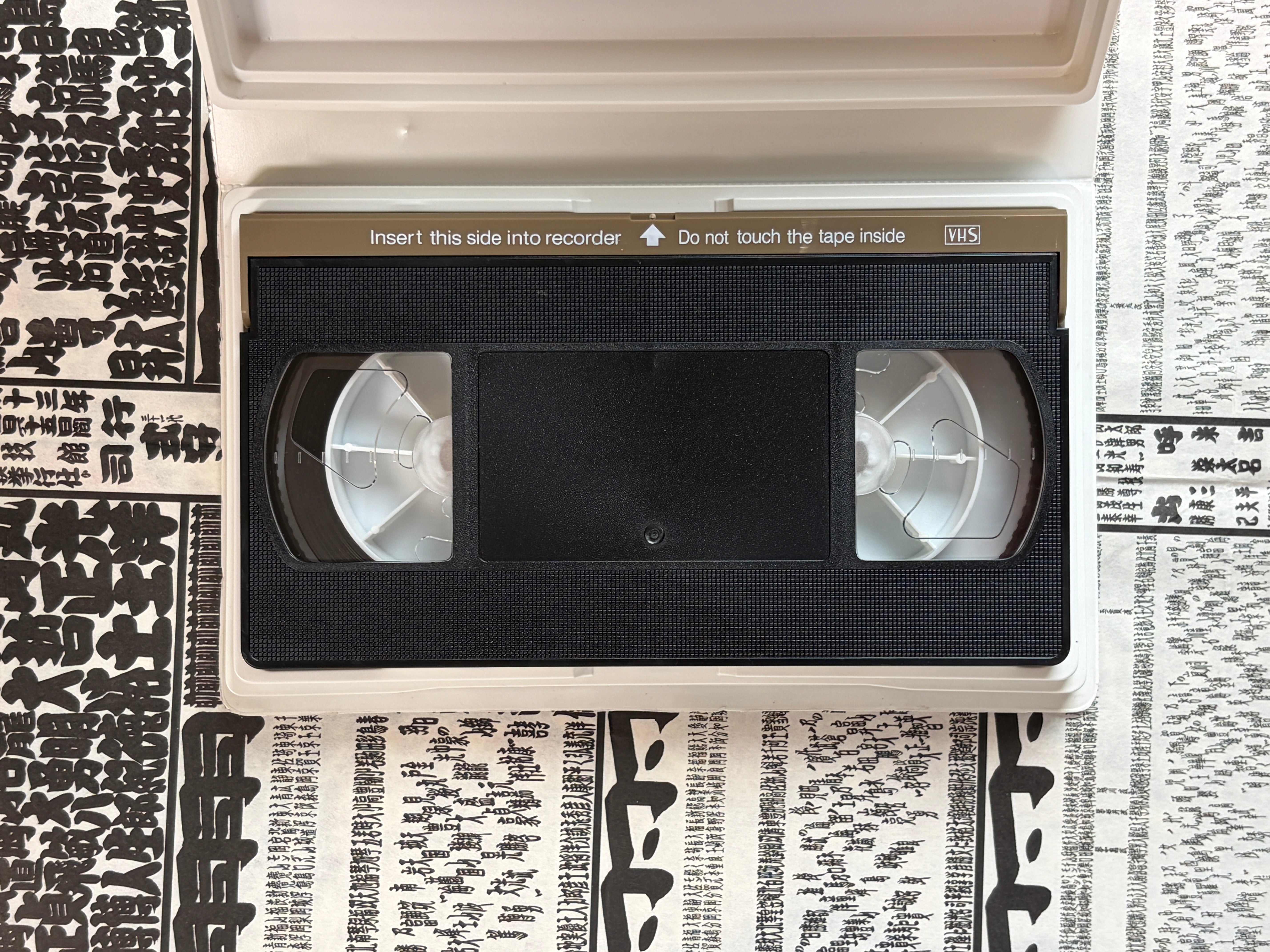 Horny World VHS Vol.58-thumbmail-4