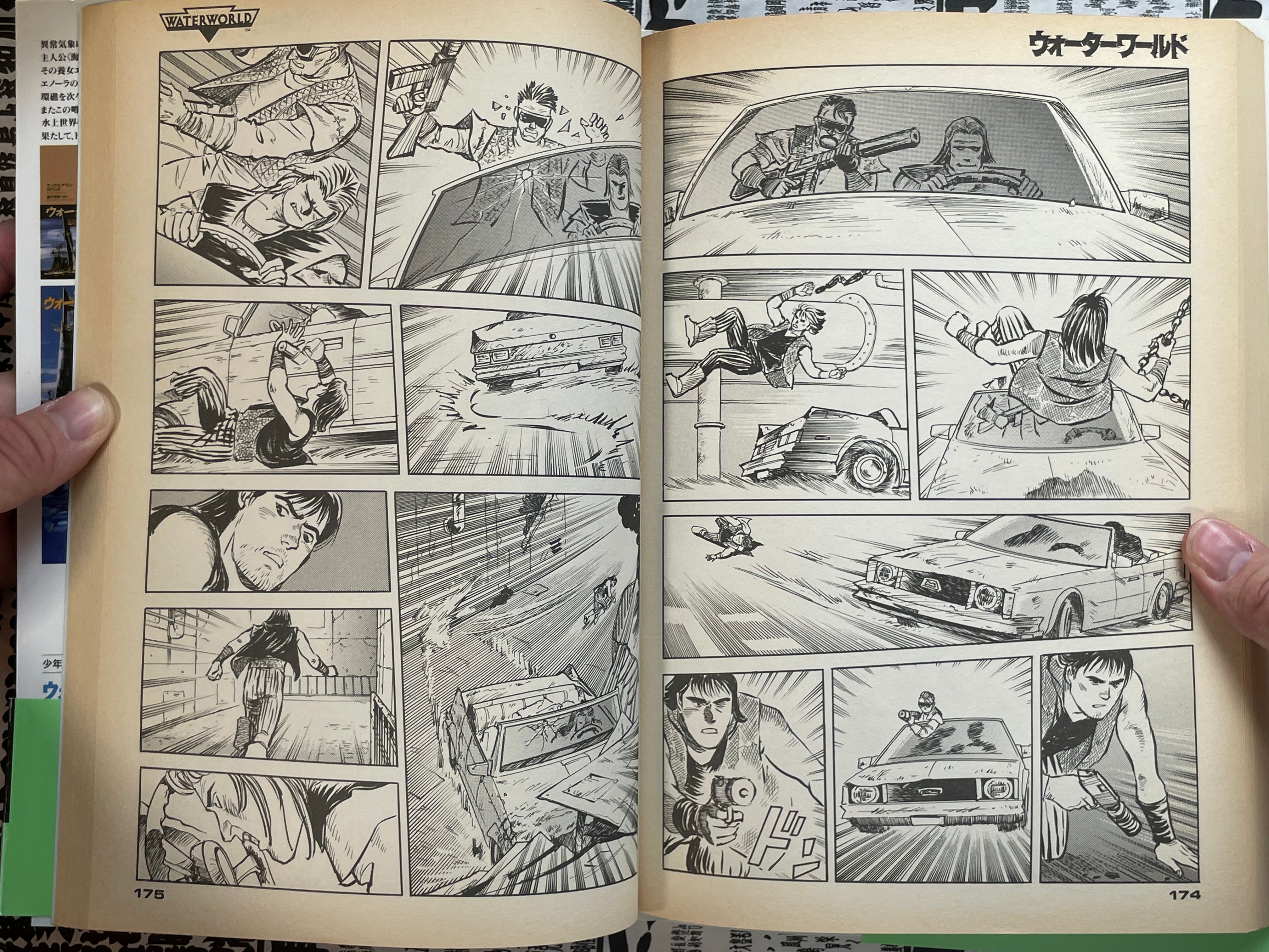 Waterworld Oversized Tankobon Edition by Kakizaki Kazumi (1994)-thumbmail-16