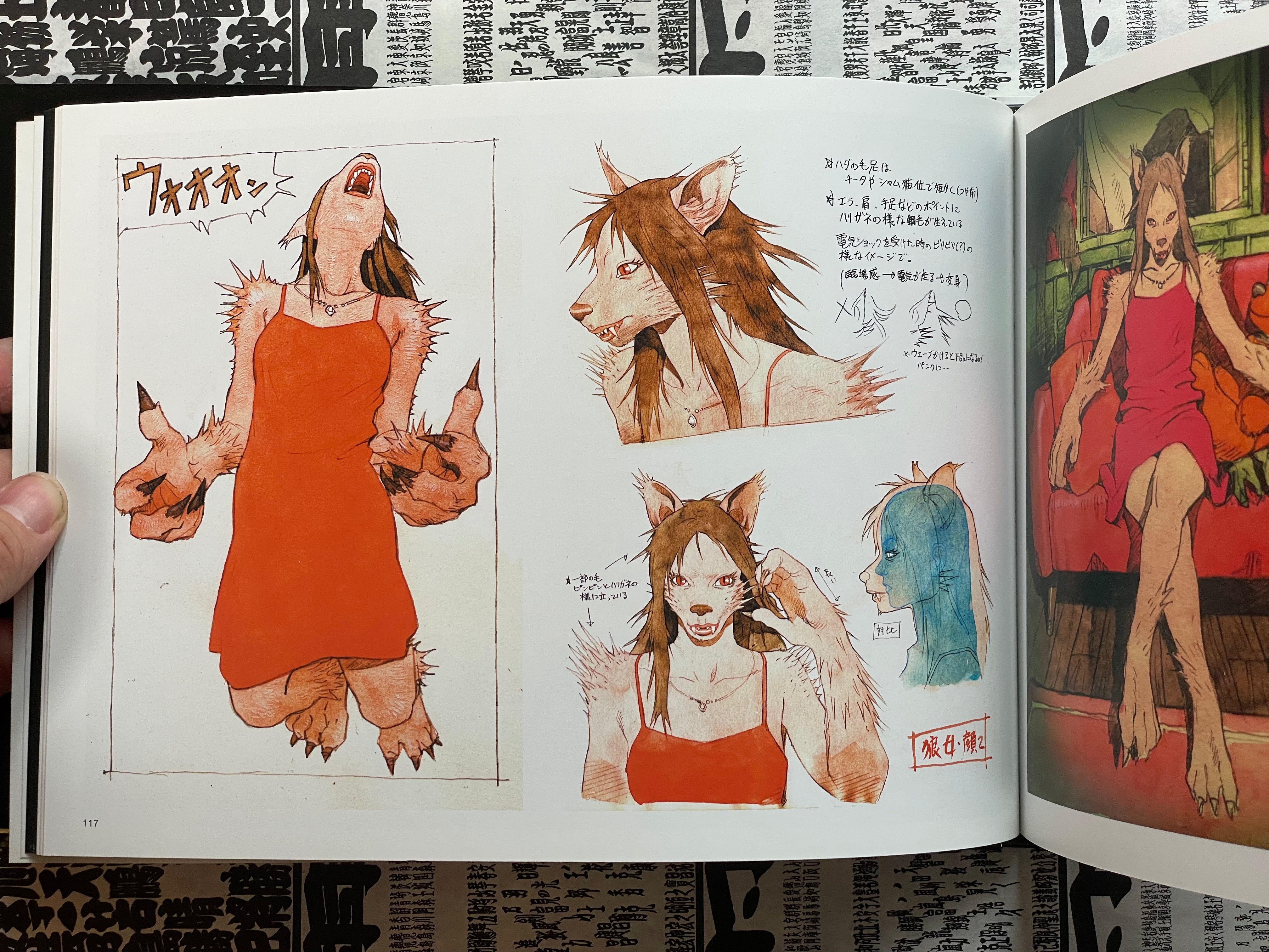 Cannabis Works 2 - Hardcover by Tanaka Tatsuyuki (2016)-thumbmail-15