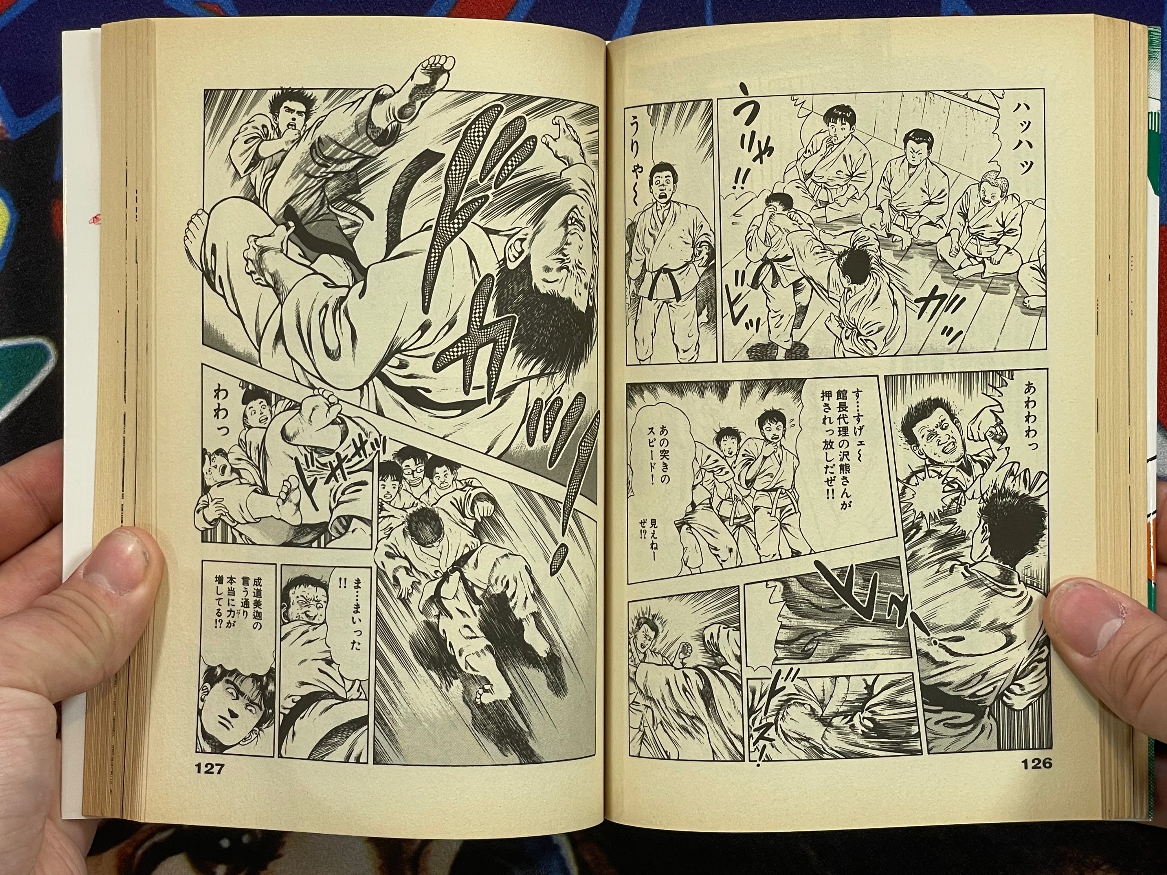 Plundered City Day 1-2 Set by Toshio Maeda (1993)-thumbmail-8