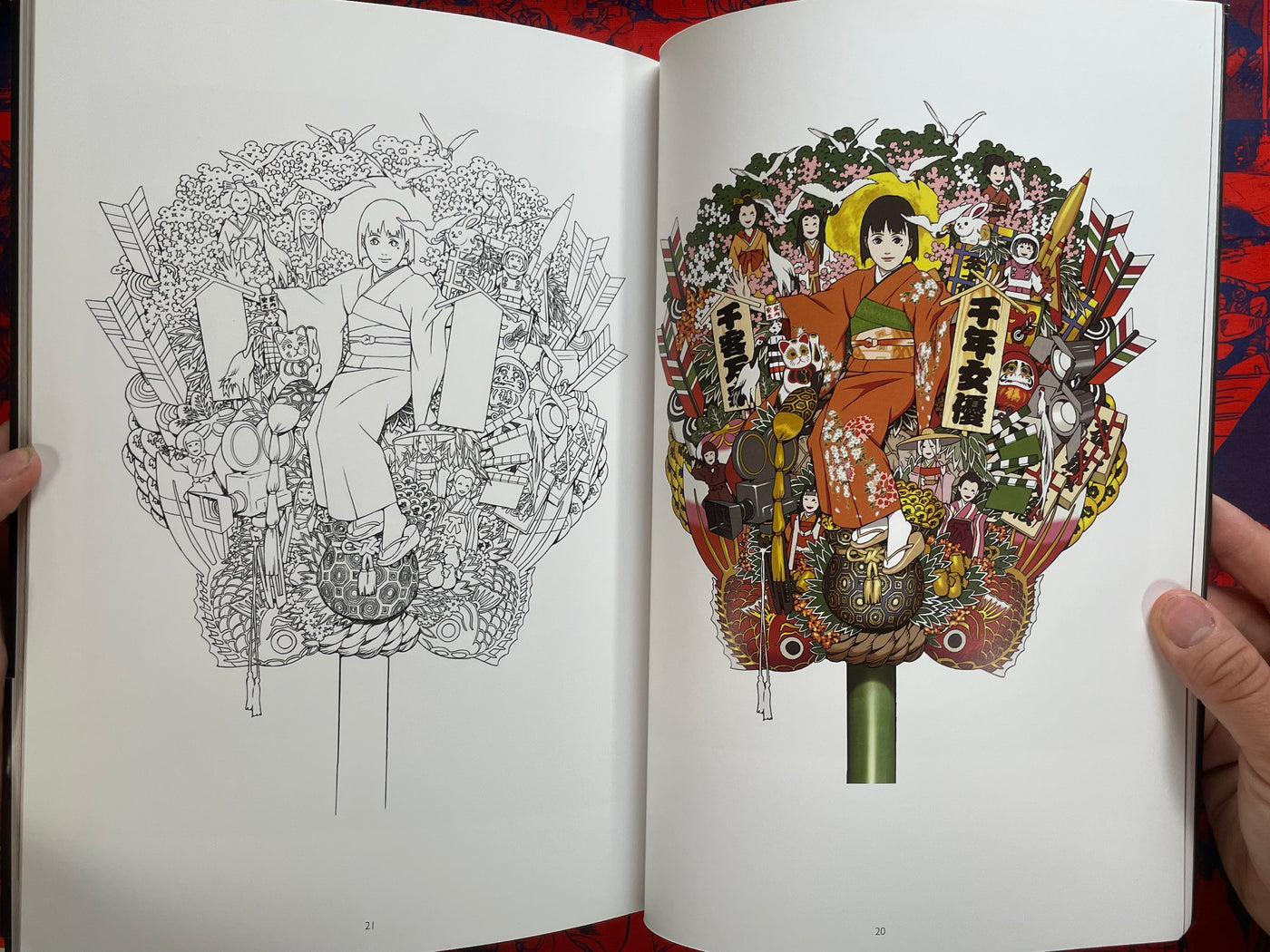 Kon's Works 1982-2010 by Satoshi Kon (2013)