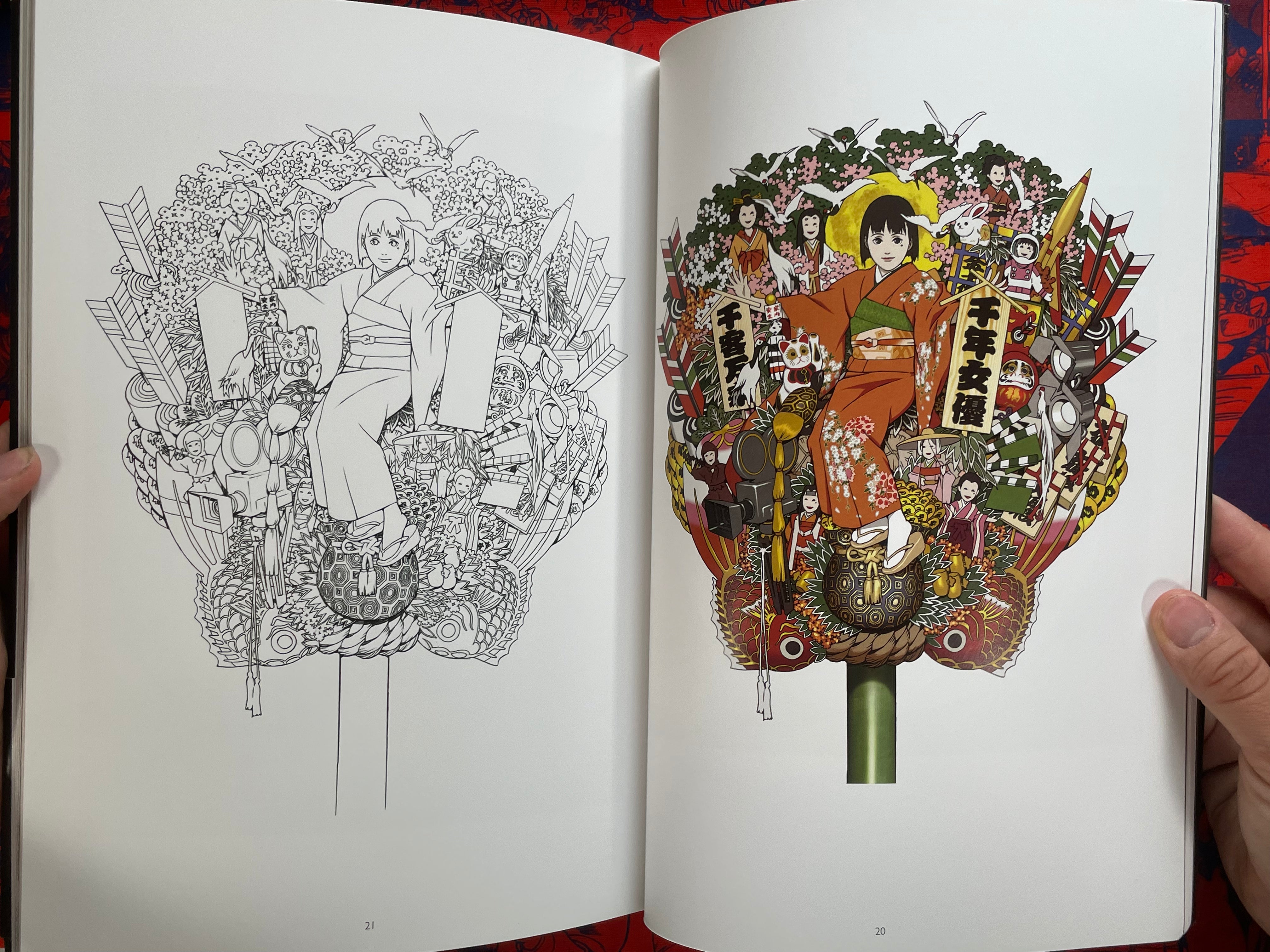 Kon's Works 1982-2010 by Satoshi Kon (2013)