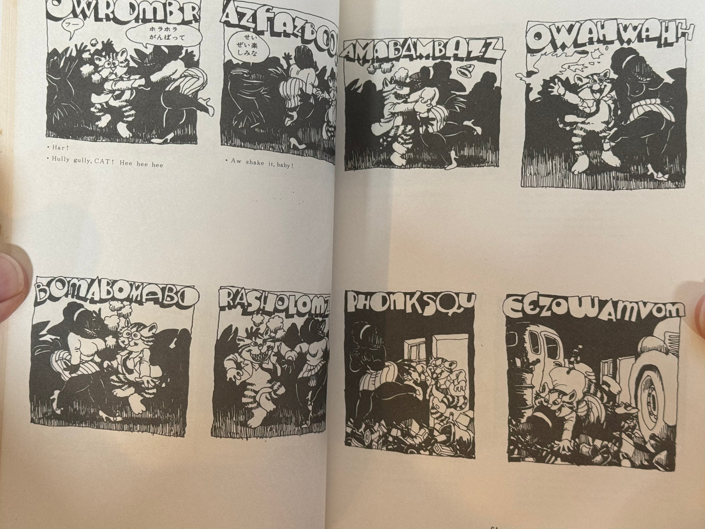 Fritz the Cat (1973 / 1st JP Edition) by Robert Crumb