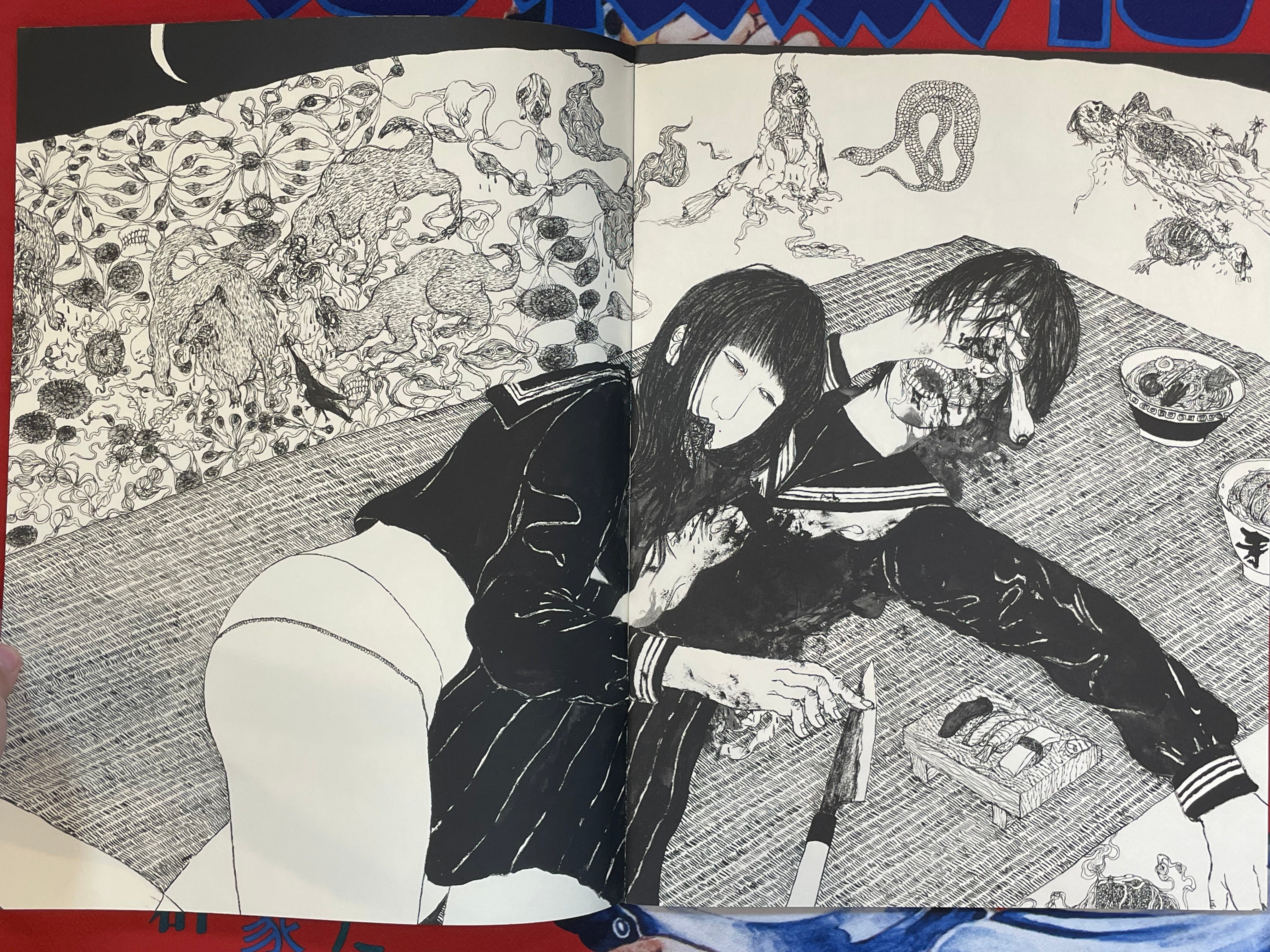 Grossessenerveuse by Daisuke Ichiba (2009)-thumbmail-2