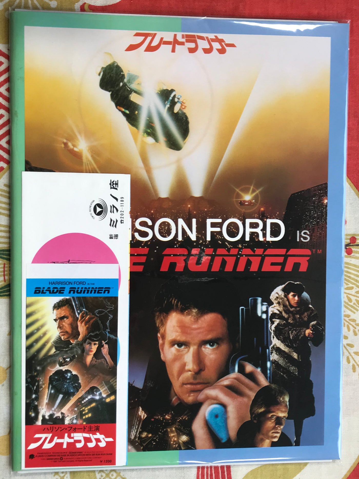 Blade Runner Movie Pamphlet w/ Ticket (1982) for the Original JP Release