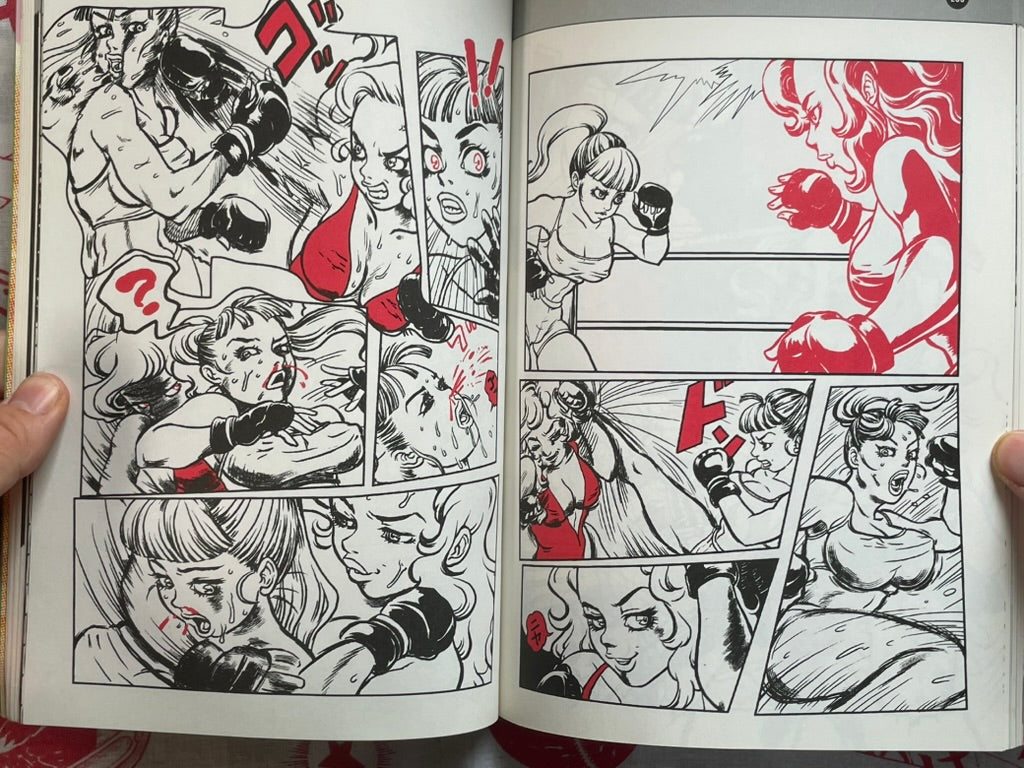 Akamatsu Conceptual Libido Magazine by Mandarake (2001)
