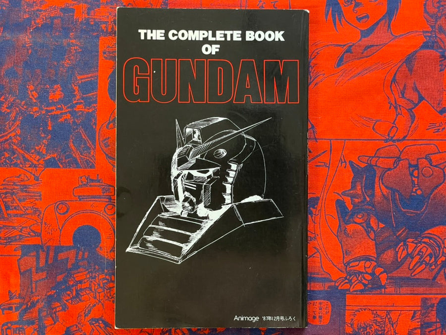 The Complete Book of Gundam by Animage (Pocket-Size / 1987)