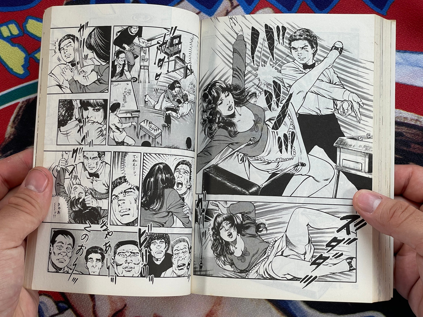 Mahjong: Until You Put Your Geta On (1-2 Set) by Kazuo Koike, Seisaku Kanoh (1978)