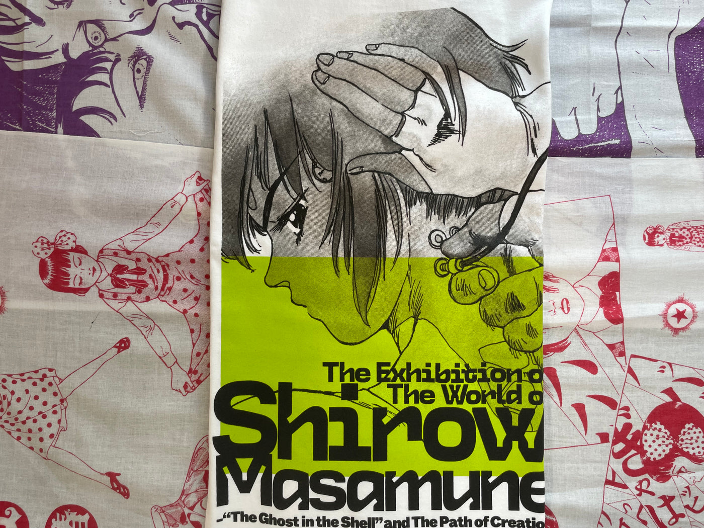 Shirow Masamune Exhibition Catalog XL T-Shirt (White)