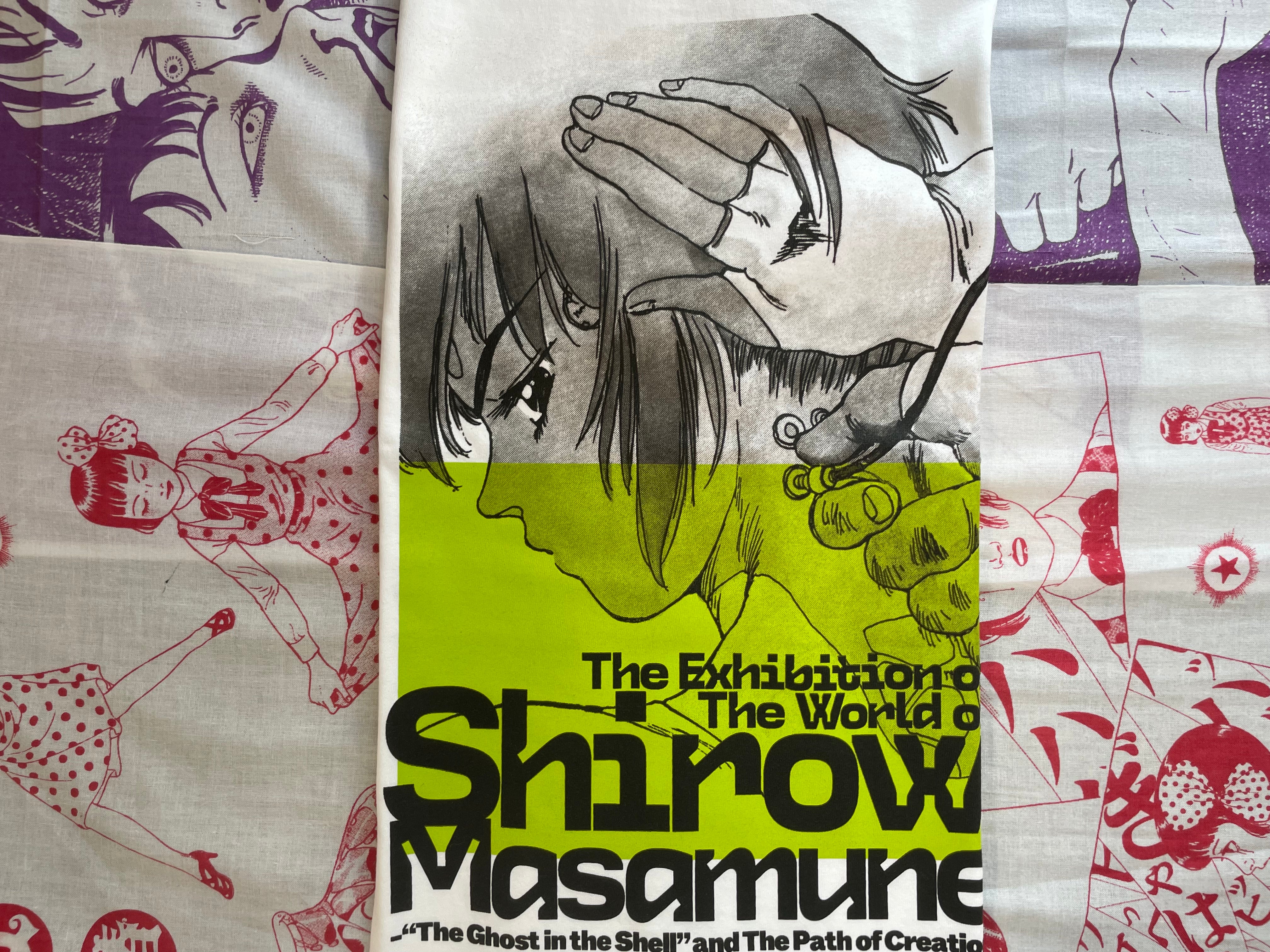 Shirow Masamune Exhibition Catalog XL T-Shirt (White)