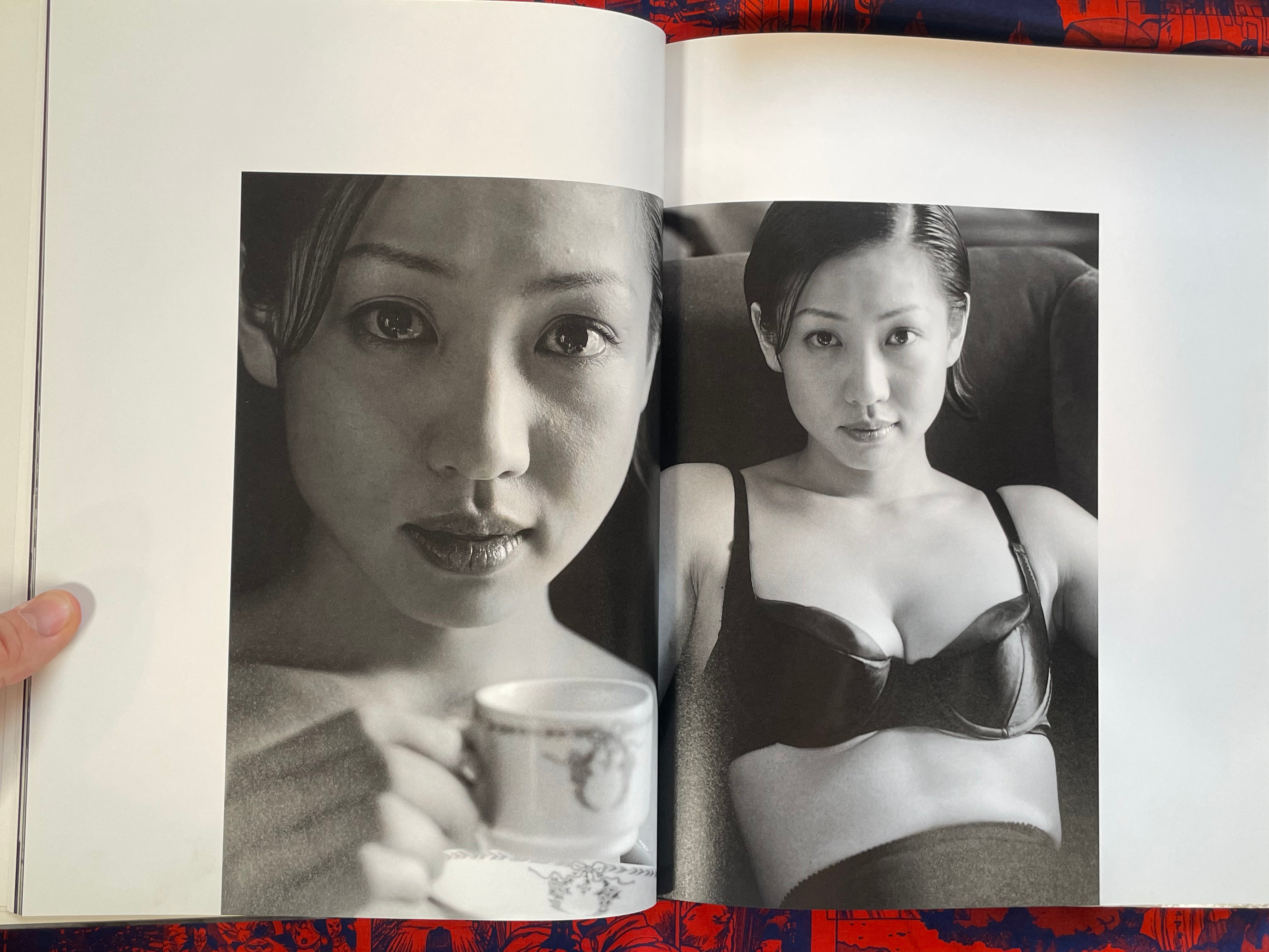 Gallant Fumie Hosokawa + Yoshihiro Tatsuki (1997)