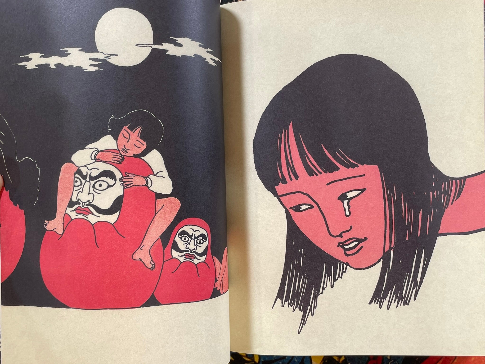 Akai Hon / Red Box by Toshio Saeki