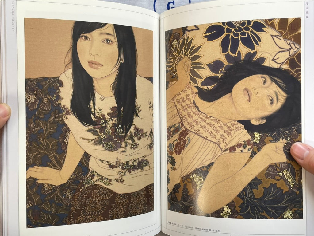 SIGNED Making Pictures of Beauties 2 by Directed and Signed by Yasunari Ikenaga (2019)-thumbmail-8
