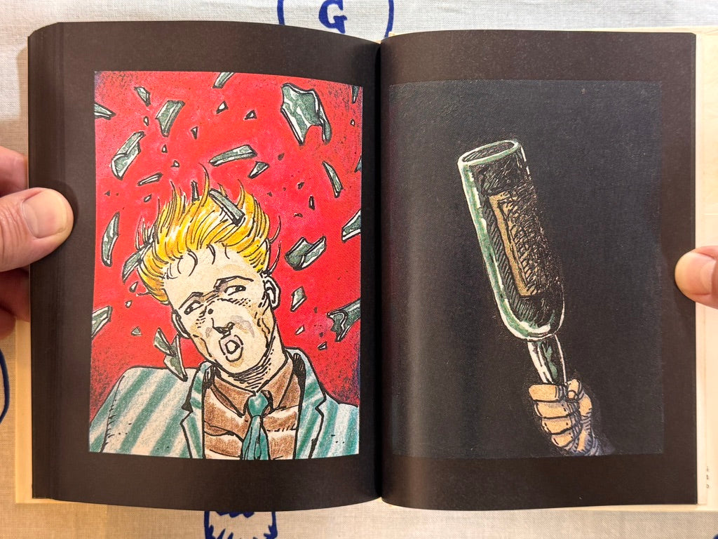 Spinoza 2 Vol. Full Set w/ Obi Wraps (1986) by Keiichi Koike
