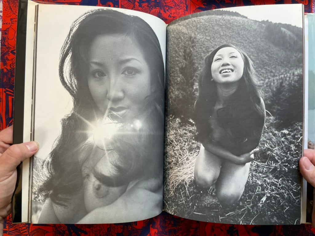 Fairies, Witches & Beauties: Yasuhiro Yagi Nude Photo Collection (1965)