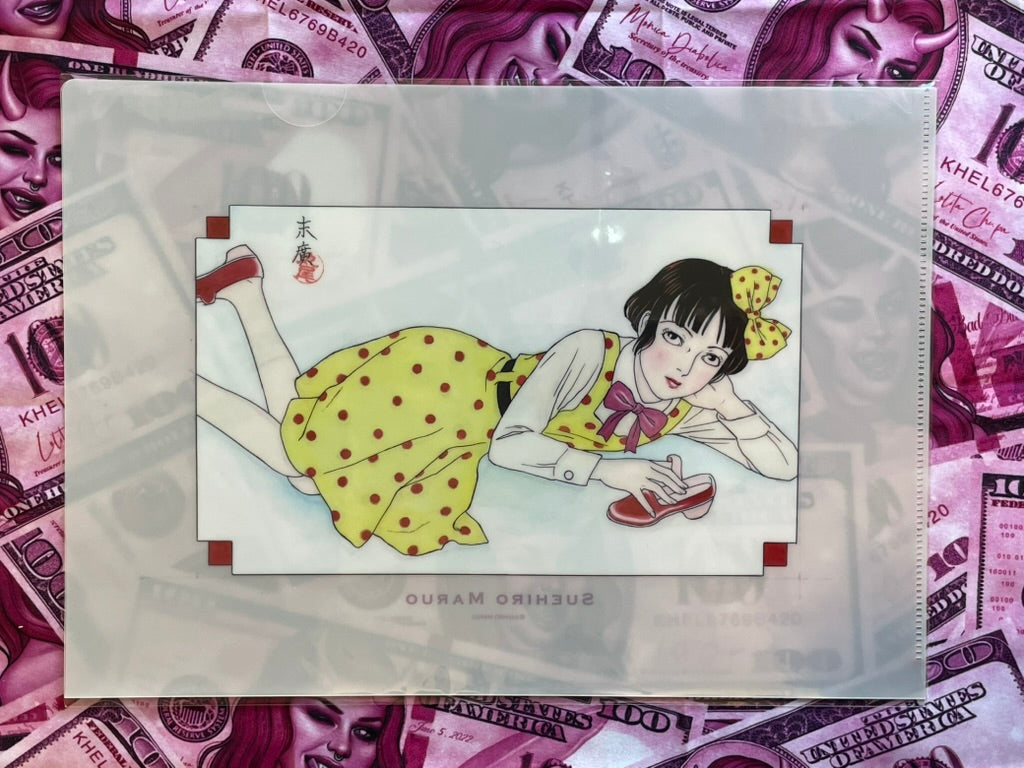 Suehiro Maruo Clear File #1