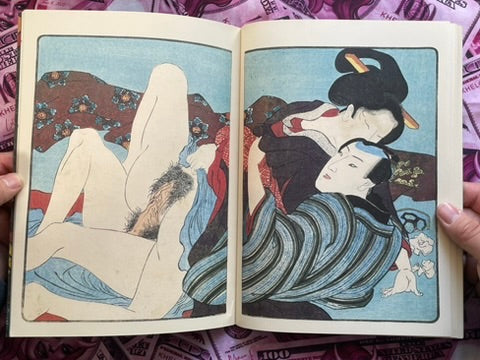 Utagawa Kuniyoshi: Edonishiki Azuma Book Collection - Slipcover (1995)