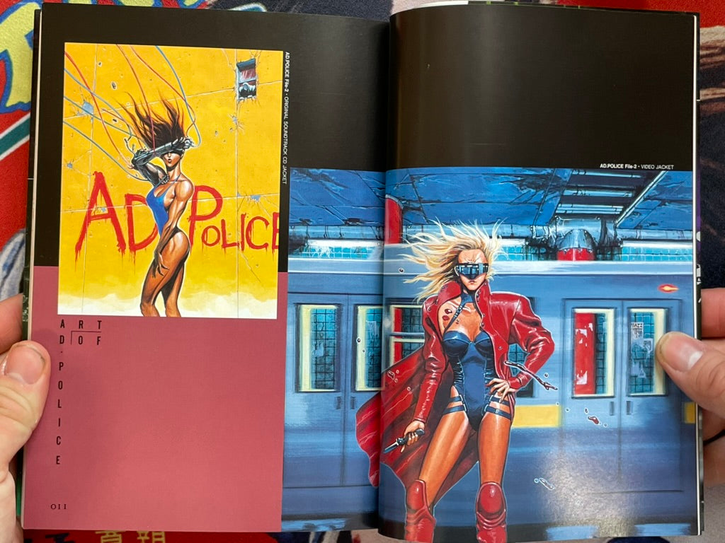 AD Police: Another Story of Bubblegum Crisis by Tony Takezaki