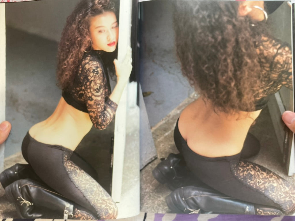 Giddy: Okamoto Natsuki Photo Book (1991)